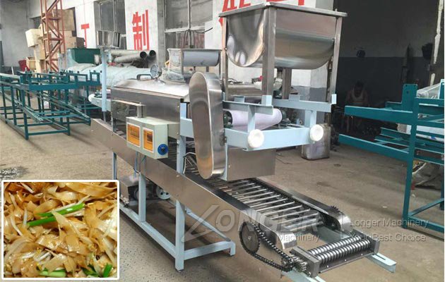 Rice Noodle Steamer Manufacturer